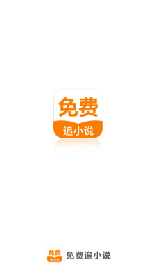 69app下载官网入口